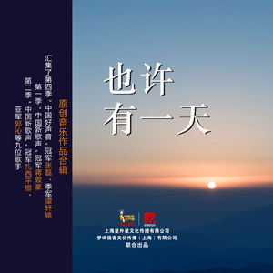 你帮我下个黄色一级片
