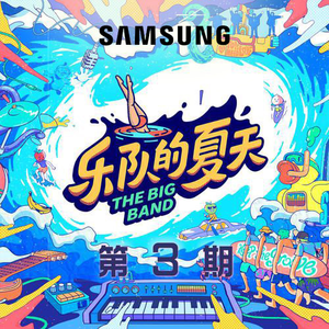 你帮我下个黄色一级片
