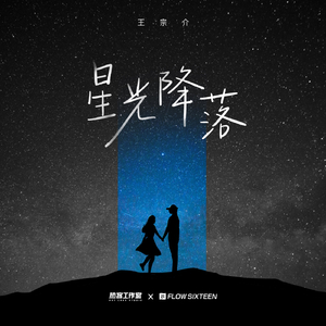 你帮我下个黄色一级片
