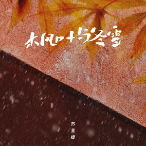 你帮我下个黄色一级片
