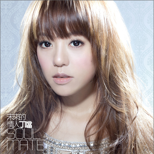 你帮我下个黄色一级片
