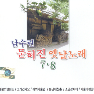 你帮我下个黄色一级片
