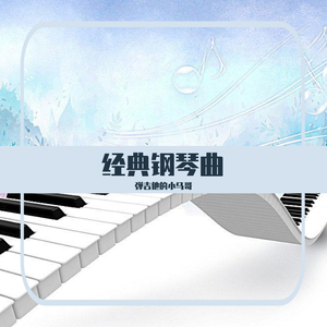 你帮我下个黄色一级片
